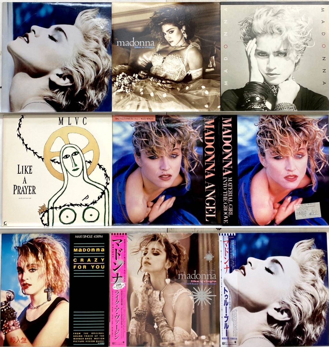  I2013/LP/マドンナ MADONNA 13点セット(Madonna)｜売買されたオークション情報、yahooの商品情報をアーカイブ公開 - オークファン M