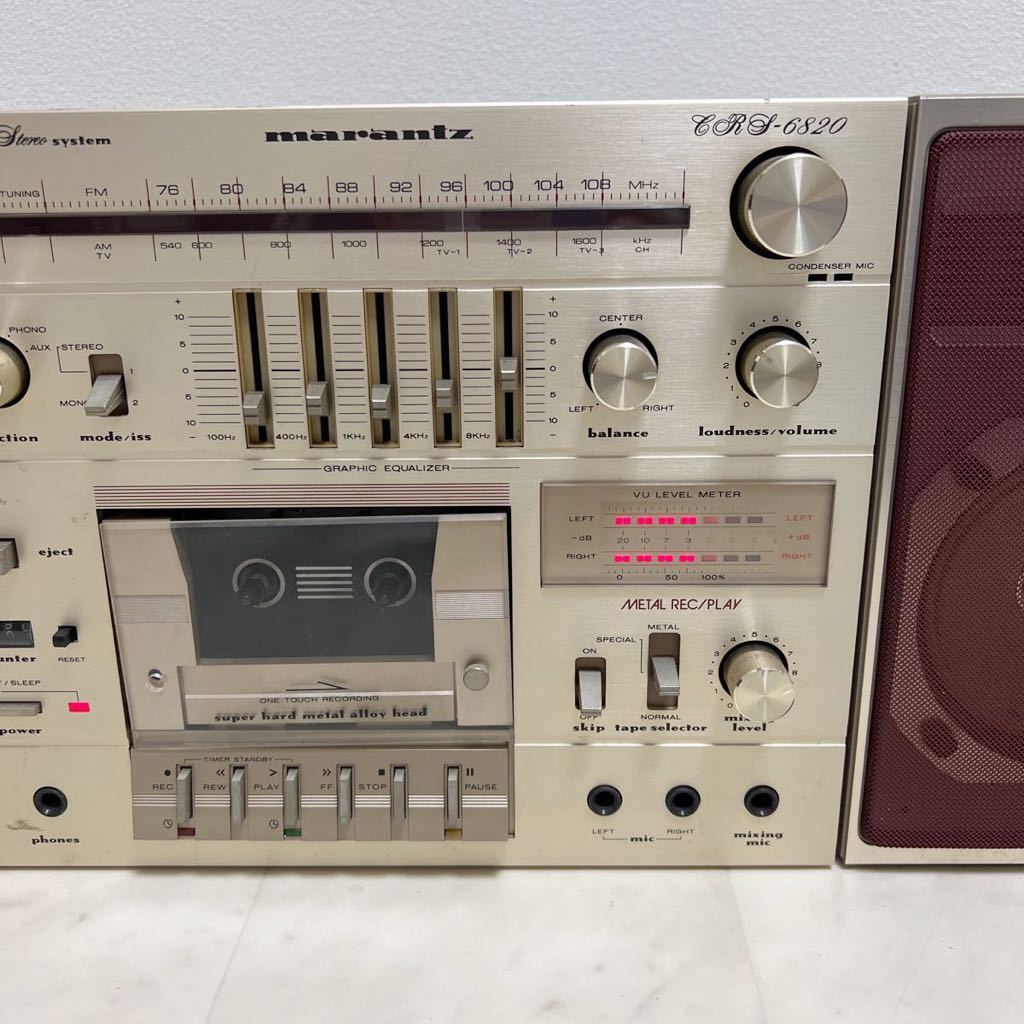 マランツ ラジカセ 6820(f) 通電確認のみ ジャンク Винтаж