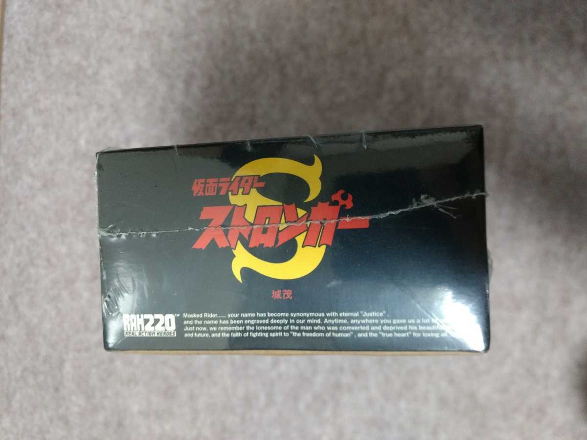 RAH 220 仮面ライダーストロンガー、城茂 城茂 仮面ライダーストロンガー RAH220 ストロンガー荒木茂 城茂&frasl;仮面ライダー 仮面ライダーストロンガーRAH-762:4530956107622｜メディコム