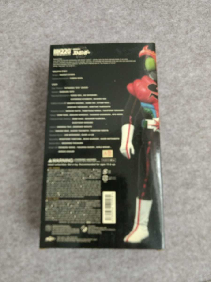 RAH 220 仮面ライダーストロンガー、城茂 城茂 仮面ライダーストロンガー RAH220 ストロンガー荒木茂 城茂&frasl;仮面ライダー 仮面ライダーストロンガーRAH-762:4530956107622｜メディコム