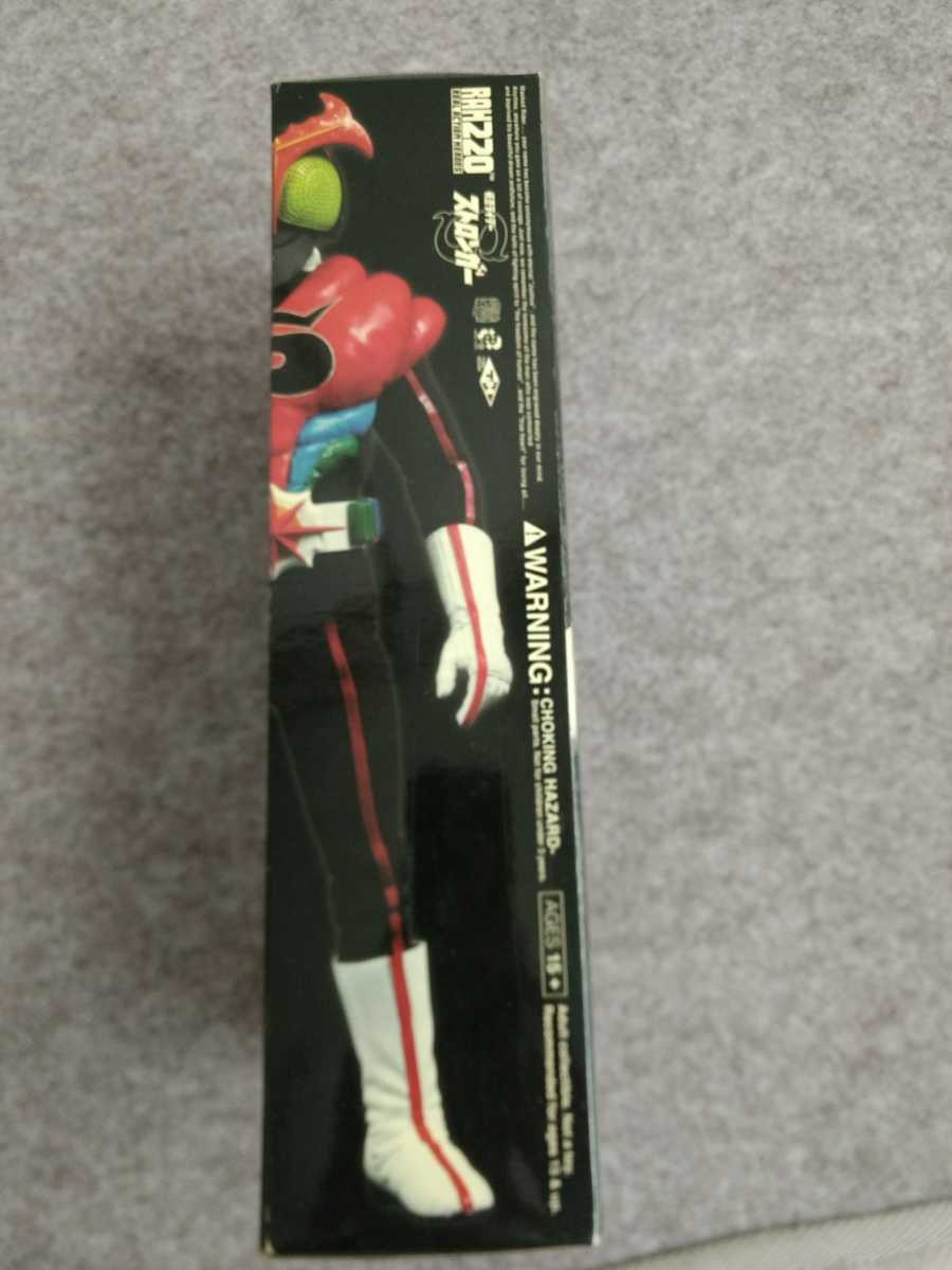 RAH 220 仮面ライダーストロンガー、城茂 城茂 仮面ライダーストロンガー RAH220 ストロンガー荒木茂 城茂&frasl;仮面ライダー 仮面ライダーストロンガーRAH-762:4530956107622｜メディコム