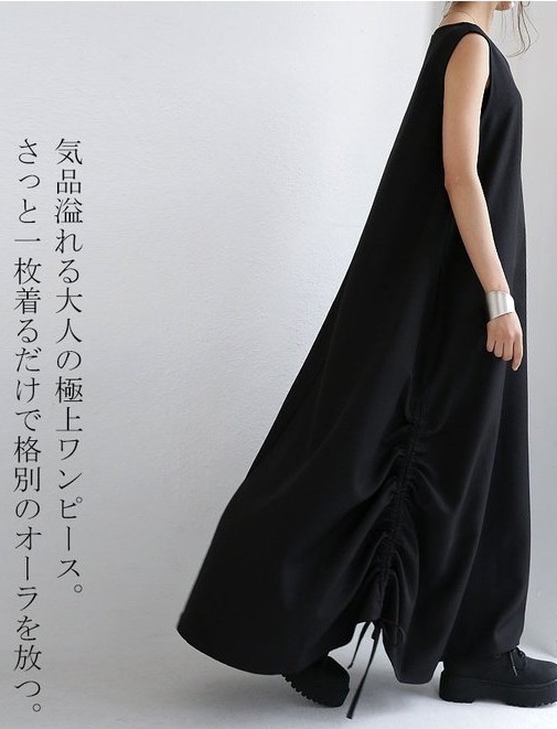 ワンピース レディース ロング 長袖 送料無料 シャツワンピース ワンピース｜Yahoo!ショッピング 送料無料・再入荷 - antiqua(アンティカ) antiqua（アンティカ） メール便不可 ティアードワンピース 送料 > antiqua（ロングワンピース&frasl;マキシワンピース）のフリマアイテム一覧