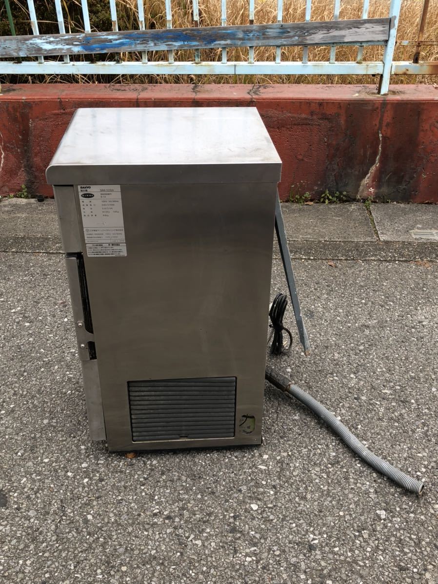 SANYO サンヨー 業務用 製氷機 アイスメーカー 100v 44kg SIM-S28A 
