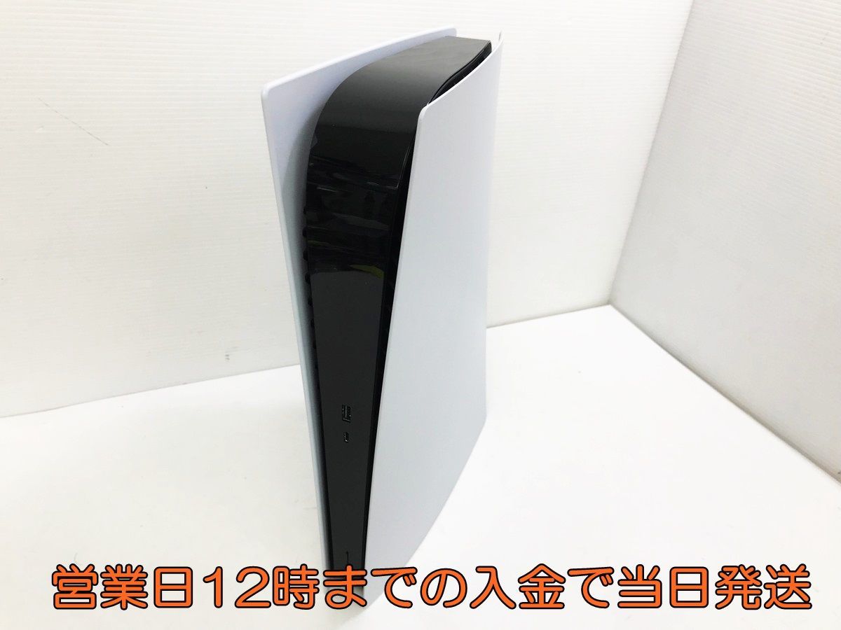 PlayStation 0 デジタル Edition プレイステーション5 公式通販 PS5 本体 デジタル・エディション ps5本体 コントローラーなし PS5本体 デジタルエディション PS5デジタルエディション(使用感有) 本体＆コード類のみ Language