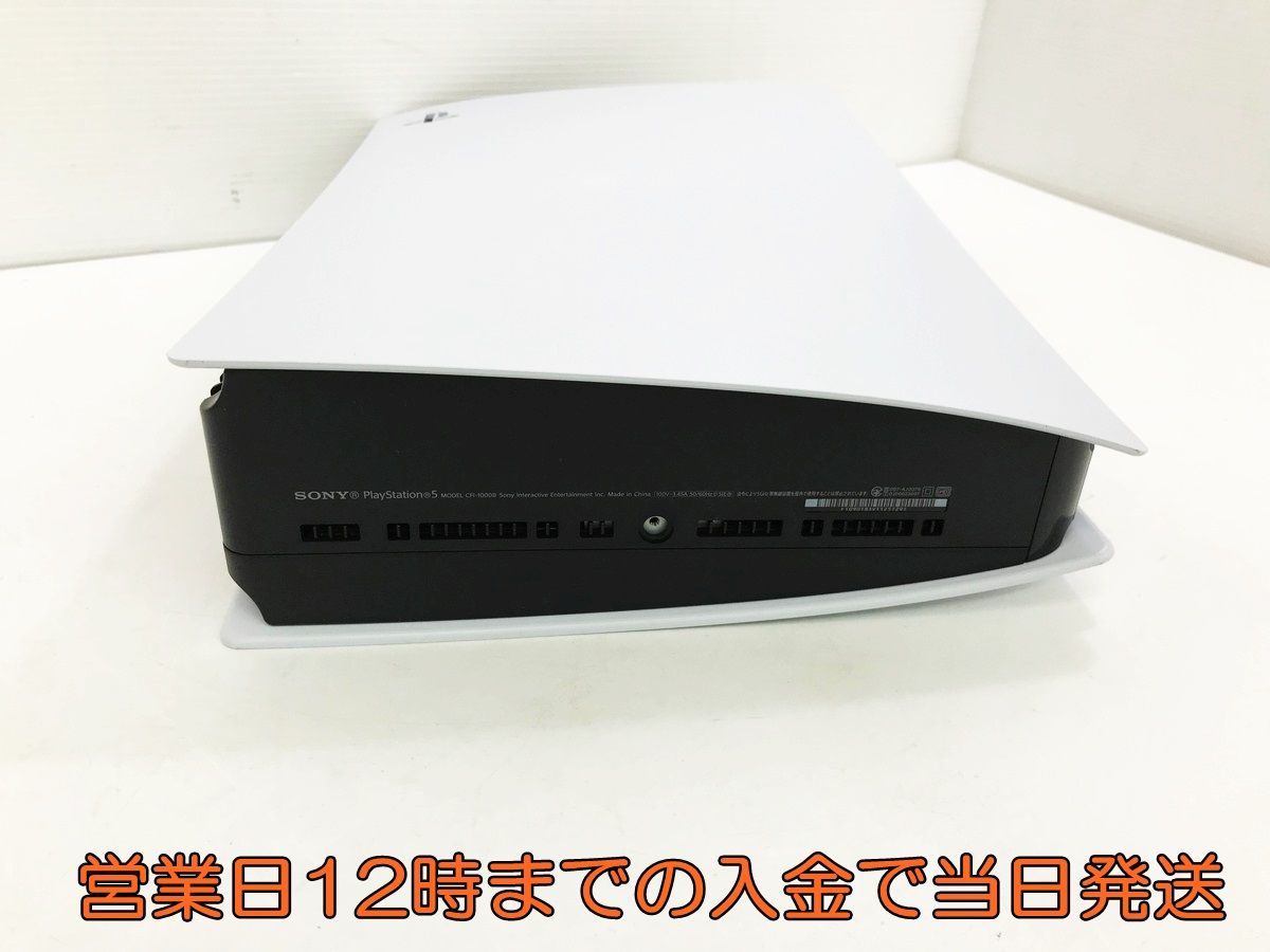 PlayStation 0 デジタル Edition プレイステーション5 公式通販 PS5 本体 デジタル・エディション ps5本体 コントローラーなし PS5本体 デジタルエディション PS5デジタルエディション(使用感有) 本体＆コード類のみ Language