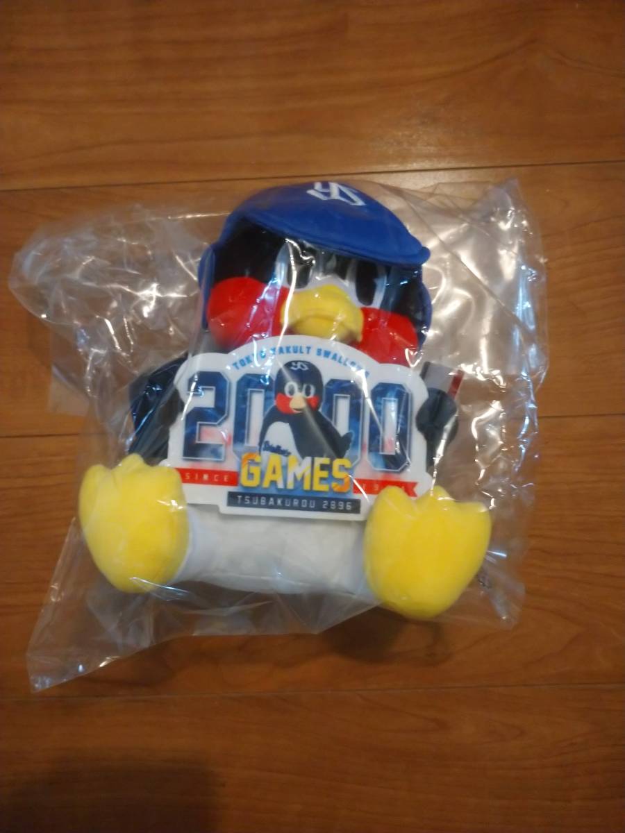 東京ヤクルトスワローズ つば九郎 2000試合記念達成ver お座りつば九郎