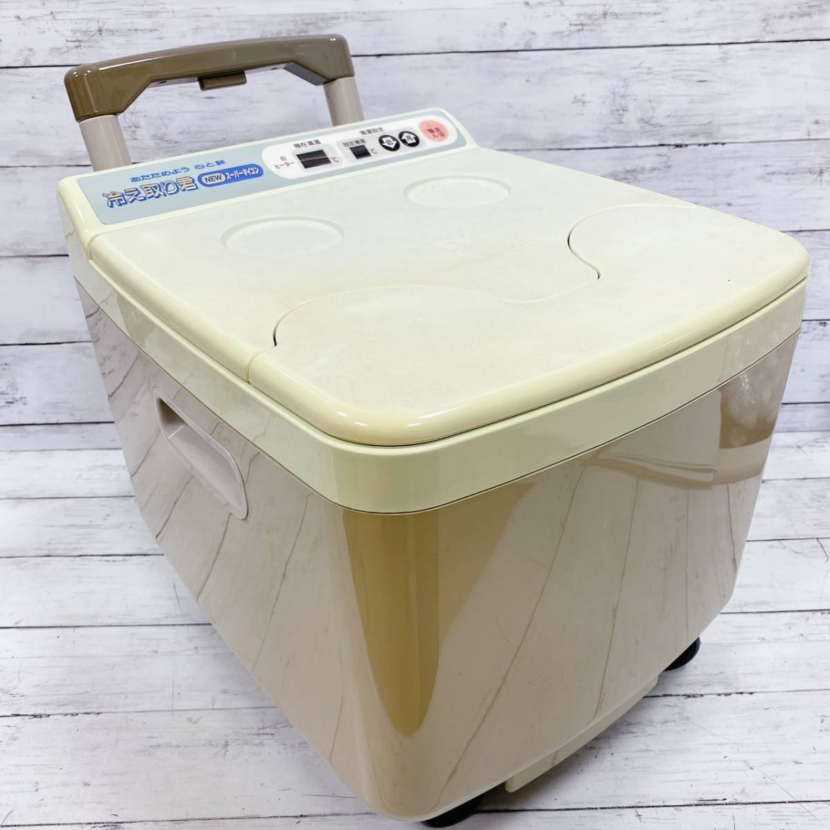 最安値，安い 高陽社 冷え取り君 NEW スーパーマイコン 足湯器 フット