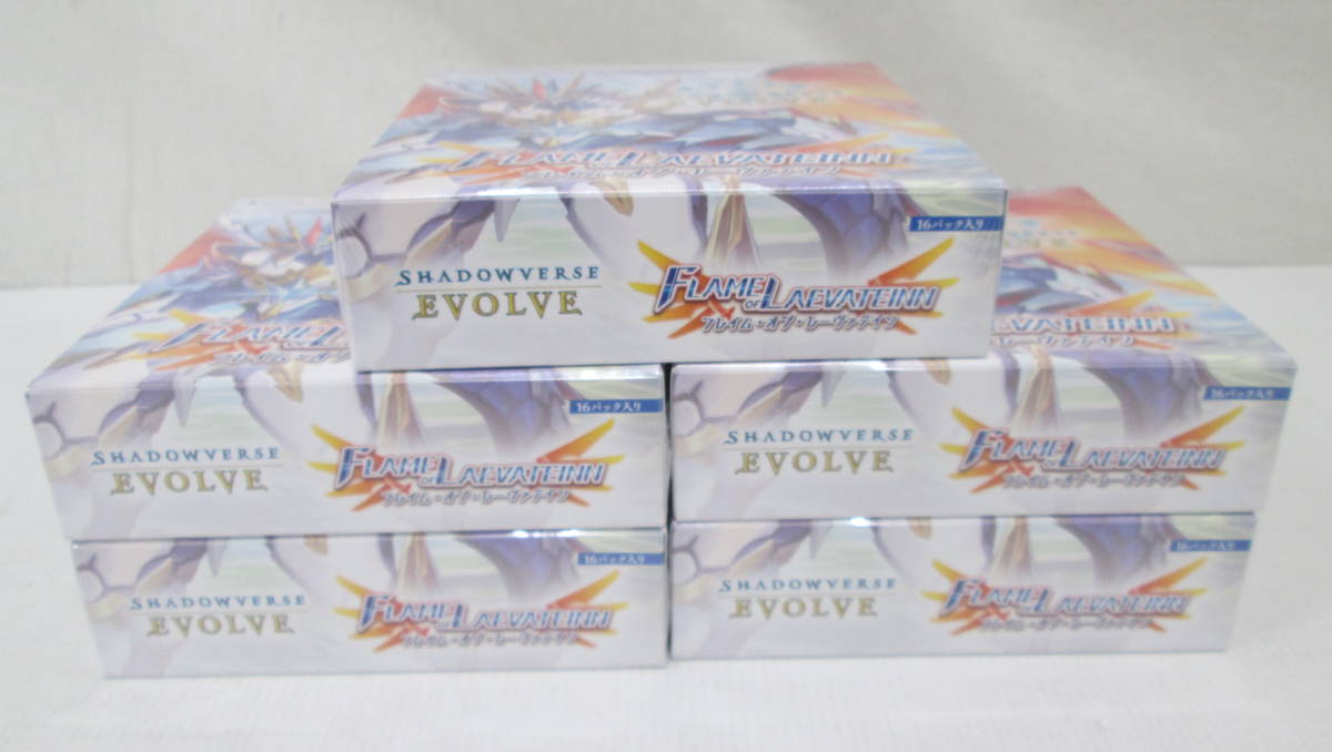 K1221-7A/ 未開封 Shadowverse EVOLVE シャドウバース エボルヴ