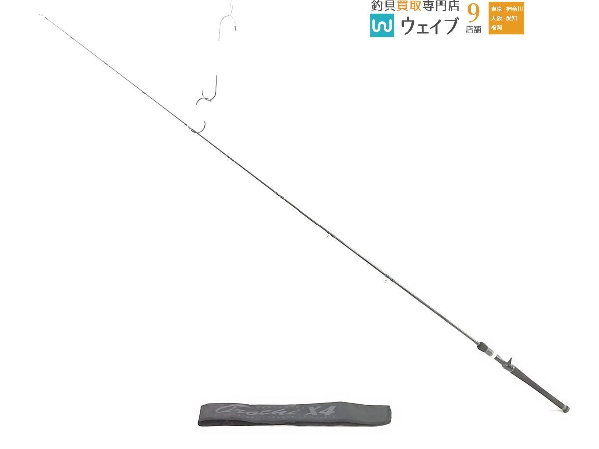 人気セール，本物保証 メガバス デストロイヤー F5-68 X4 スーパーオロチ(メガバス)｜売買されたオークション情報、yahooの商品情報をアーカイブ公開 - オークファン ルアーロッド