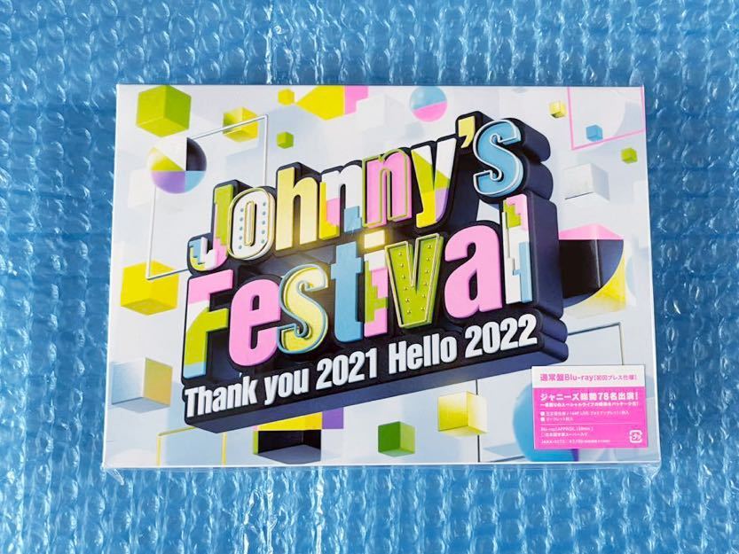 通常盤初回プレス仕様Blu-ray [Johnny's Festival 〜Thank you 2021