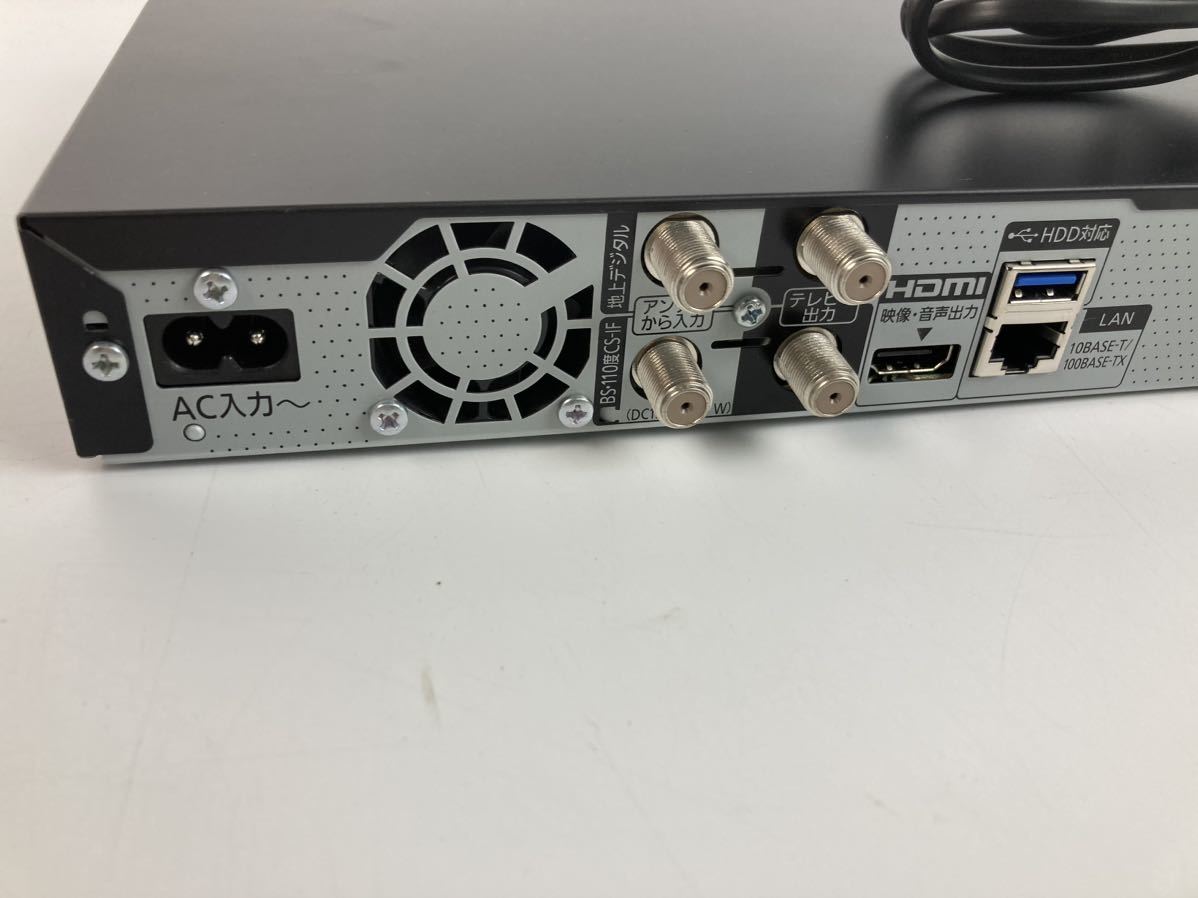 ジャンク品 パナソニック ブルーレイレコーダー DMR-2CW200 2TB