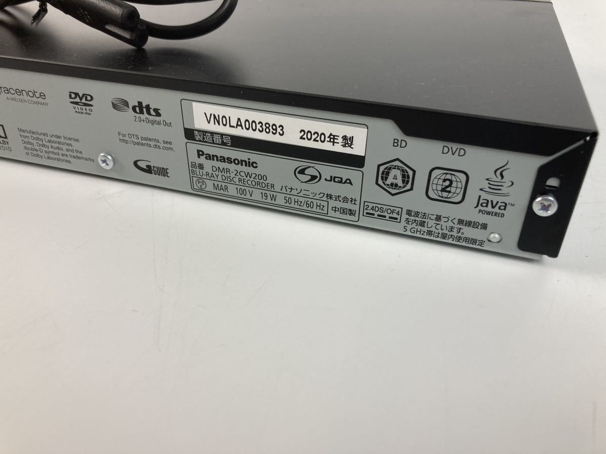 ジャンク品 パナソニック ブルーレイレコーダー DMR-2CW200 2TB