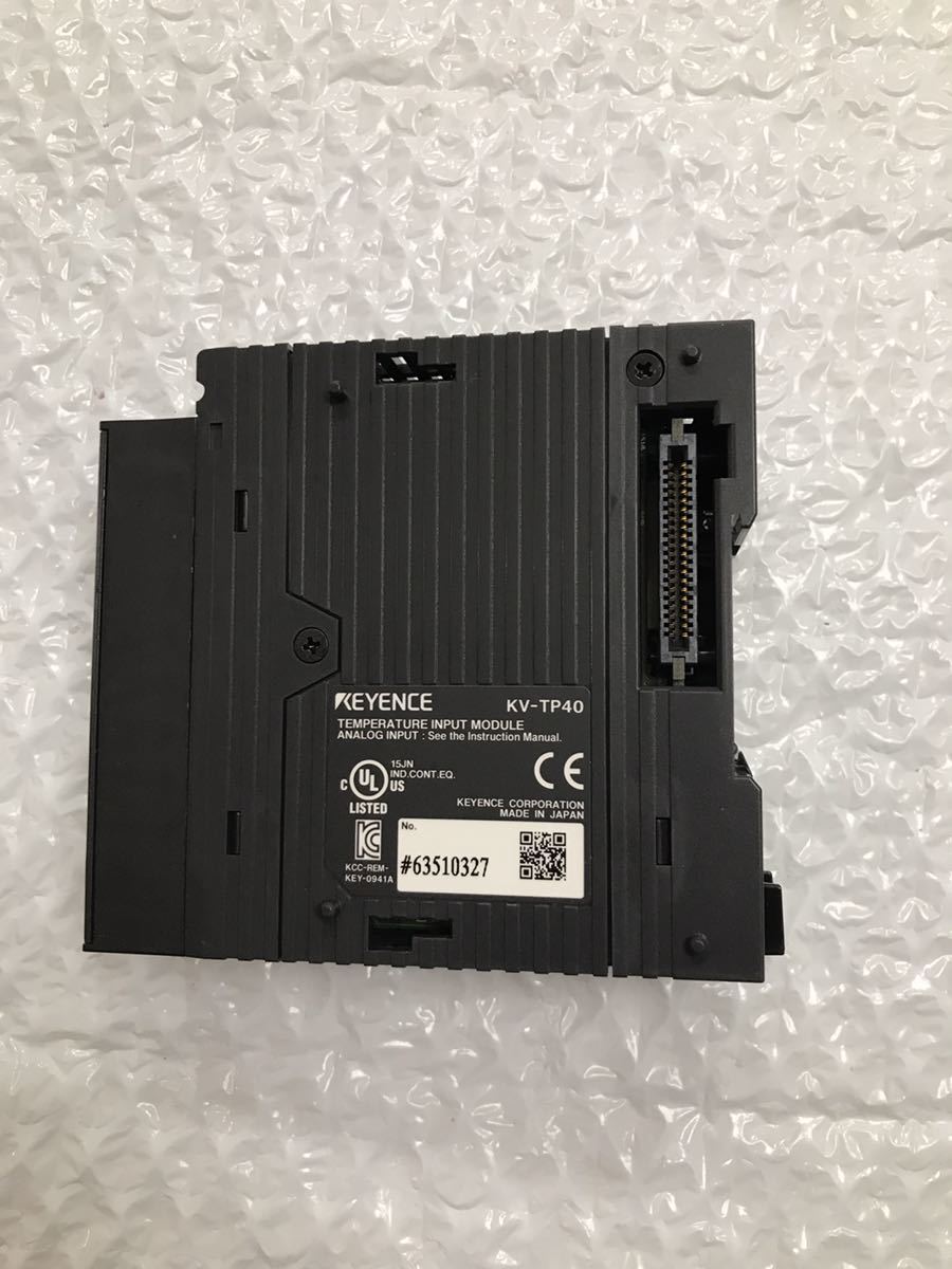 KEYENCEキーエンス 温度アナログマルチ入力ユニット KV-TP40 動作保証 2/4