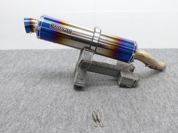 CB250R MC52 18～ BEAMS BMS-R ステン/チタン スリップオン ビームス ◆返品可 ●100サイズ T110701H T12H 182