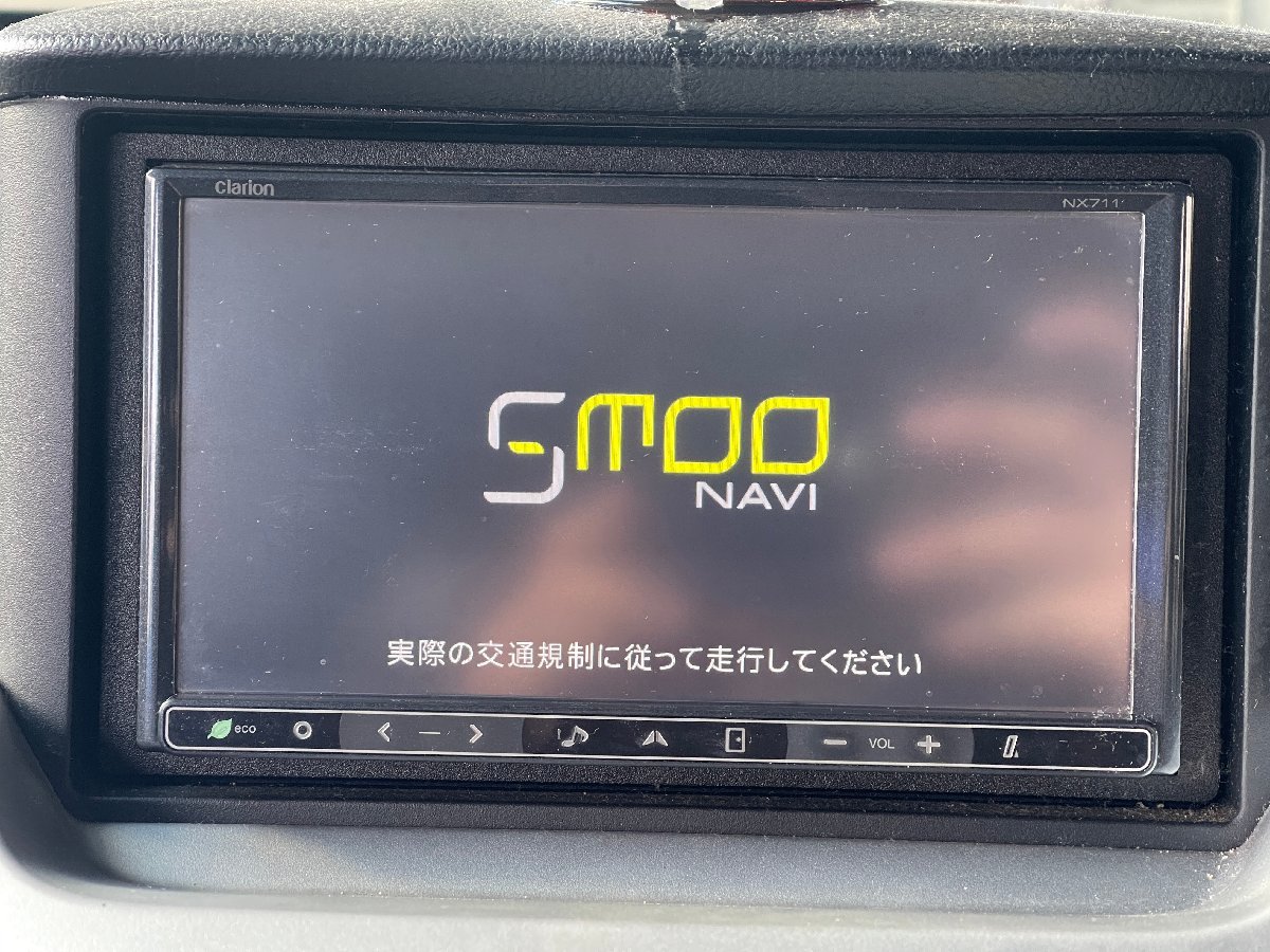 最安値，格安 クラリオン clarion SMOO NAVI NX711 2013年 データ フルセグ DVD SD Bluetooth(メモリーナビ)｜売買されたオークション情報、yahooの商品情報をアーカイブ公開 - オークファン メモリーナビ