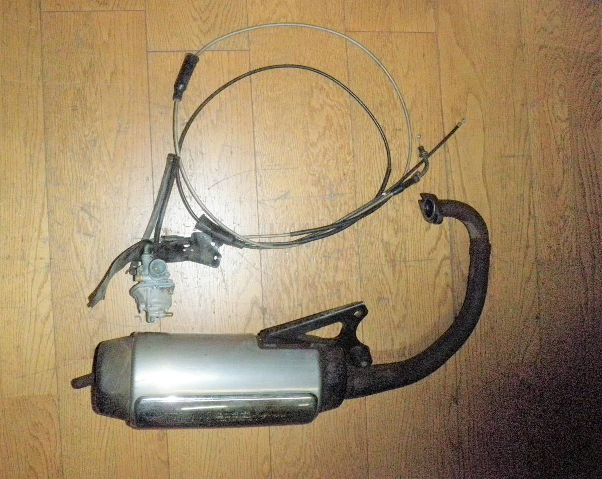 ビーウィズ50　旧車　BW’S 50 3AA CW50　マフラー　マフラーカバー　キャブレター　アクセルワイヤー　希少　