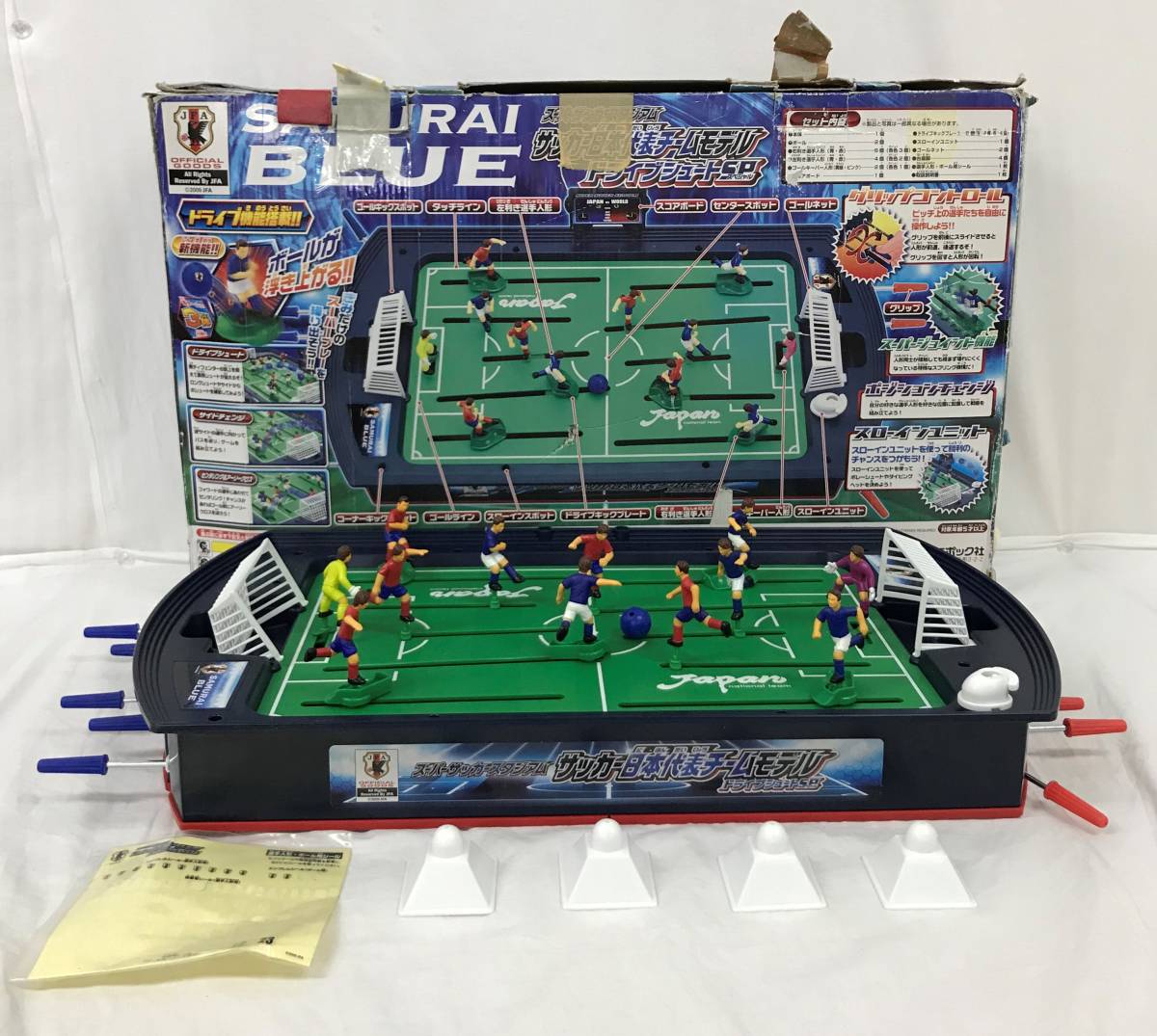 予約販売品 新品 スーパーサッカースタジアム サッカー日本代表チームモデル Tech Muhoko Org
