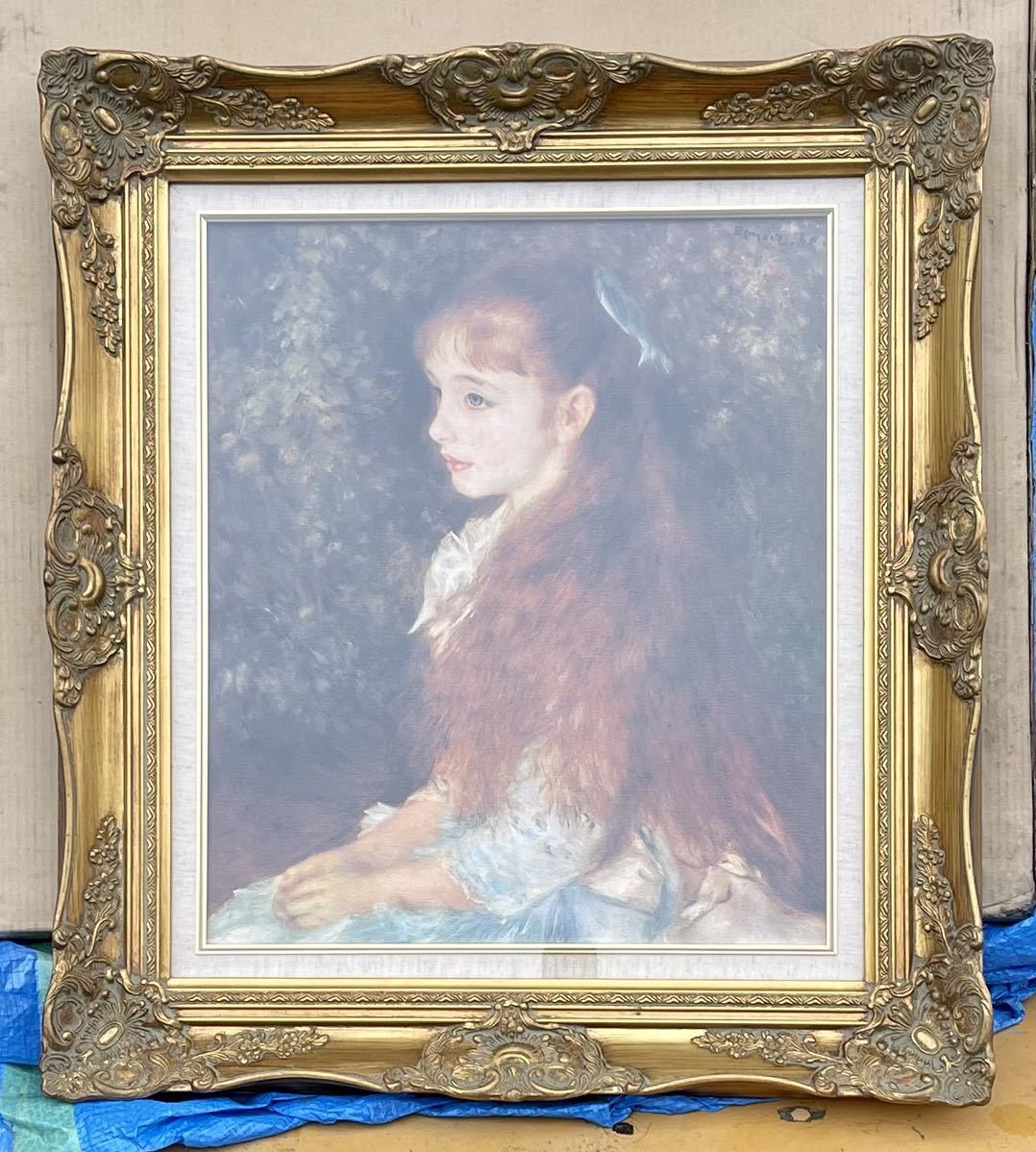 ルノワール［世界の名画コレクション］『少女 絵画 イレーヌ・カーン