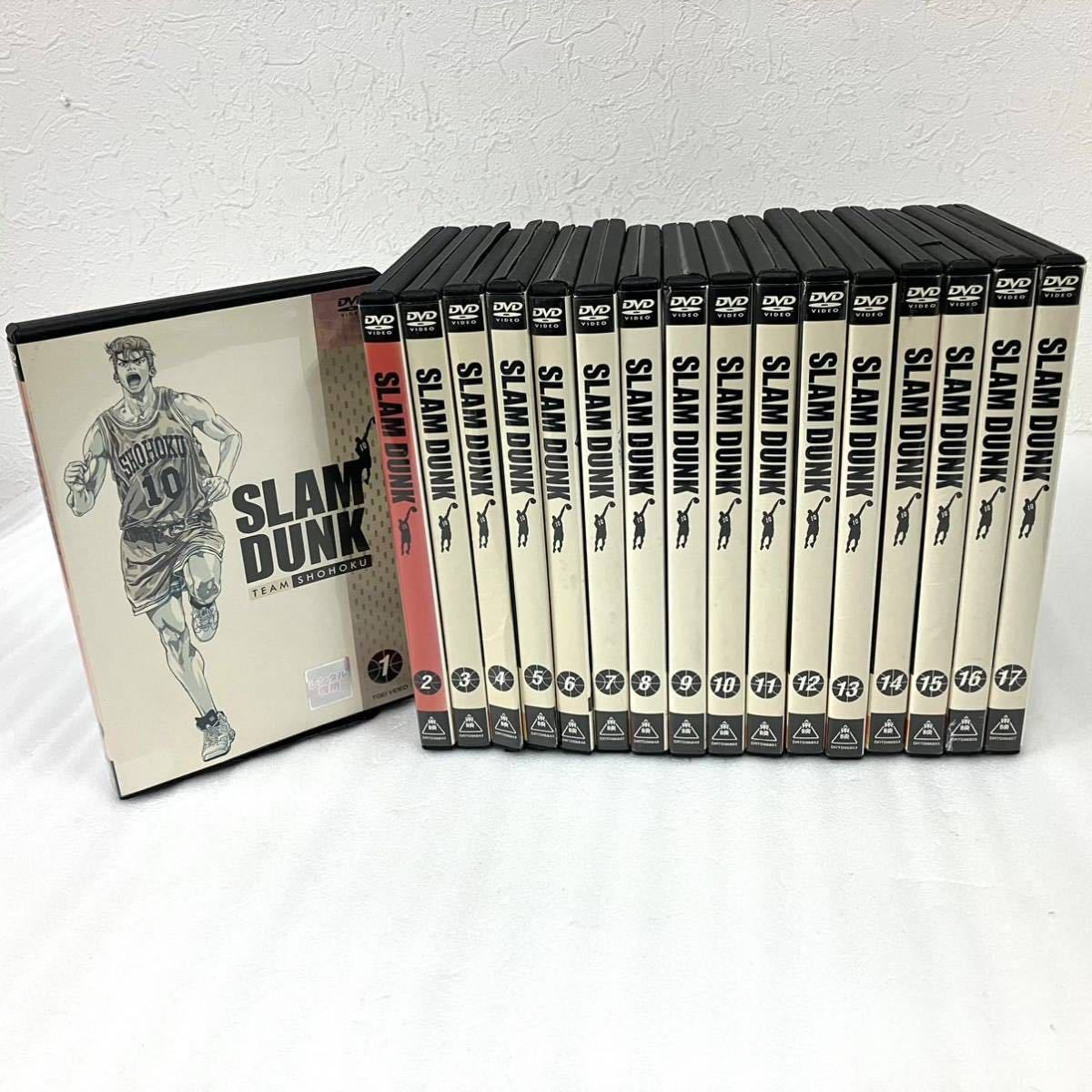 新品ケース交換済み TVアニメ スラムダンク SLAM DUNK DVD全17巻 SLAM