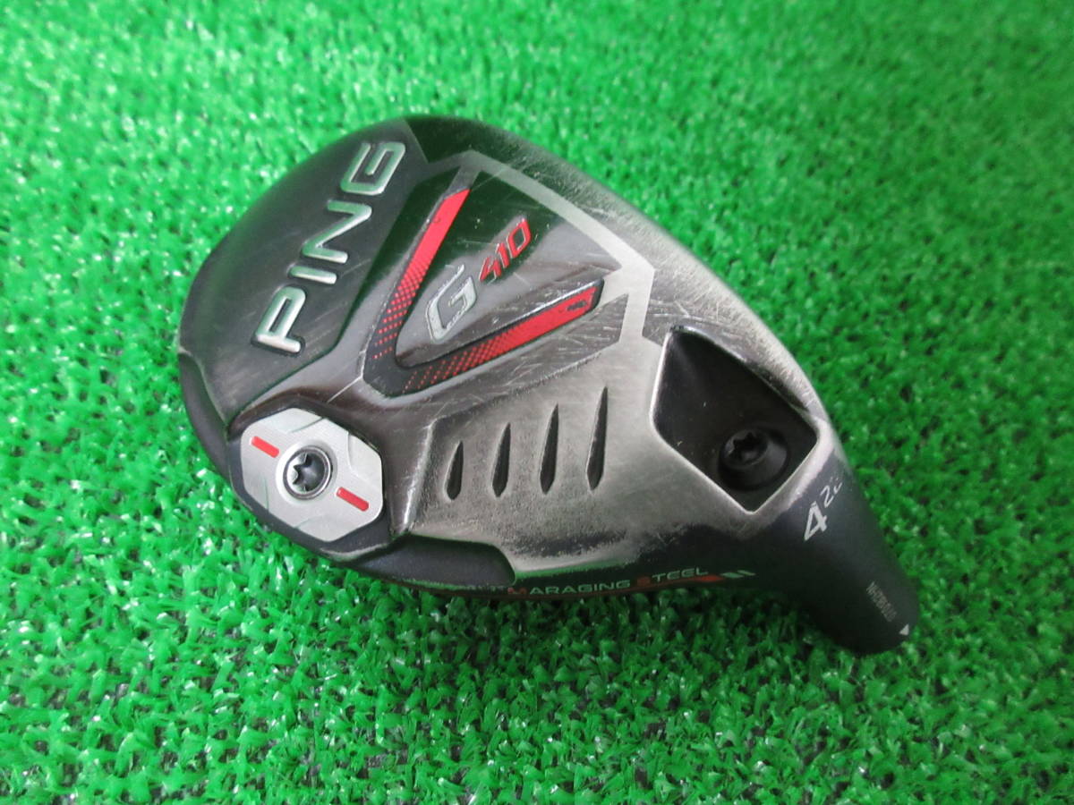 PING G410 4U 22度 ユーティリティ ヘッド単品 カバー付 ig49【PING】G410 U4 22度 ヘッド単品 ヘッドカバー付き ピン