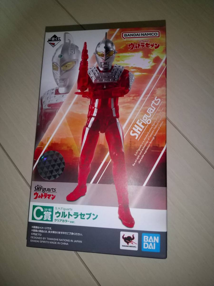 TORIさんの特撮放談／ウルトラマン／ウルトラQ 特撮資料系同人誌_