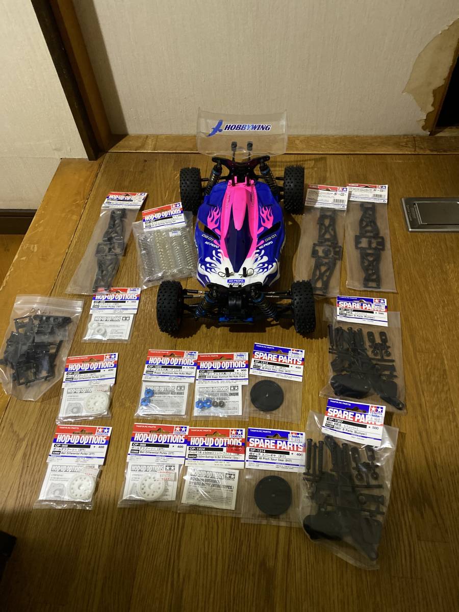 タミヤドゥルガDB01 完成品（電動） ホビーラジコン 【公式通販】
