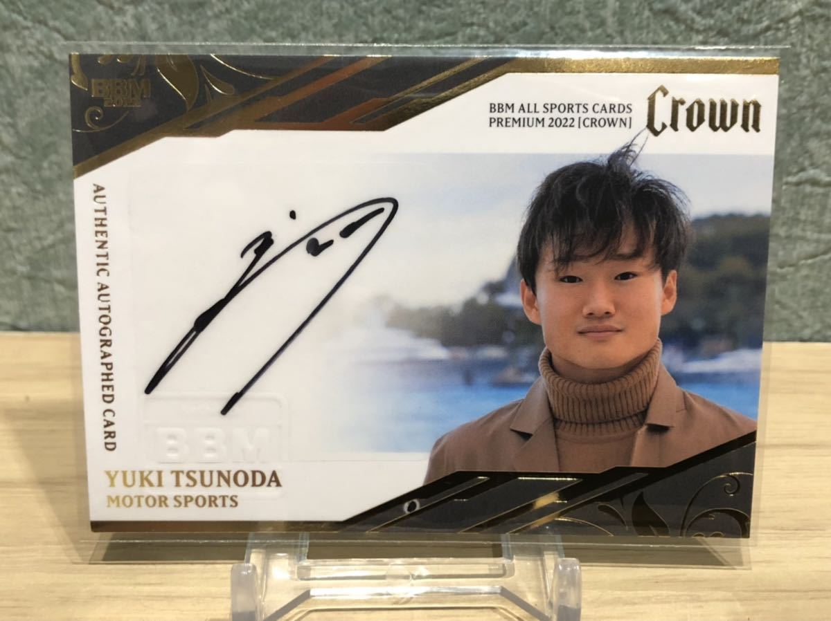 Yahoo!オークション - BBM 0 角田裕毅 57枚限定 F1 直筆サイ CROWN 