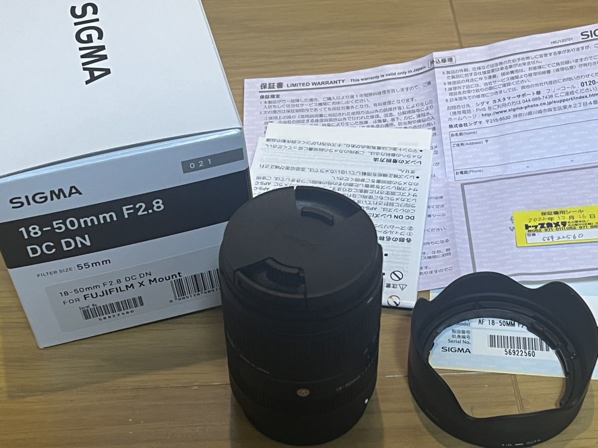 美品】SIGMA 18-50mm F2.8 Xマウント 富士フイルム シグマ Contemporary