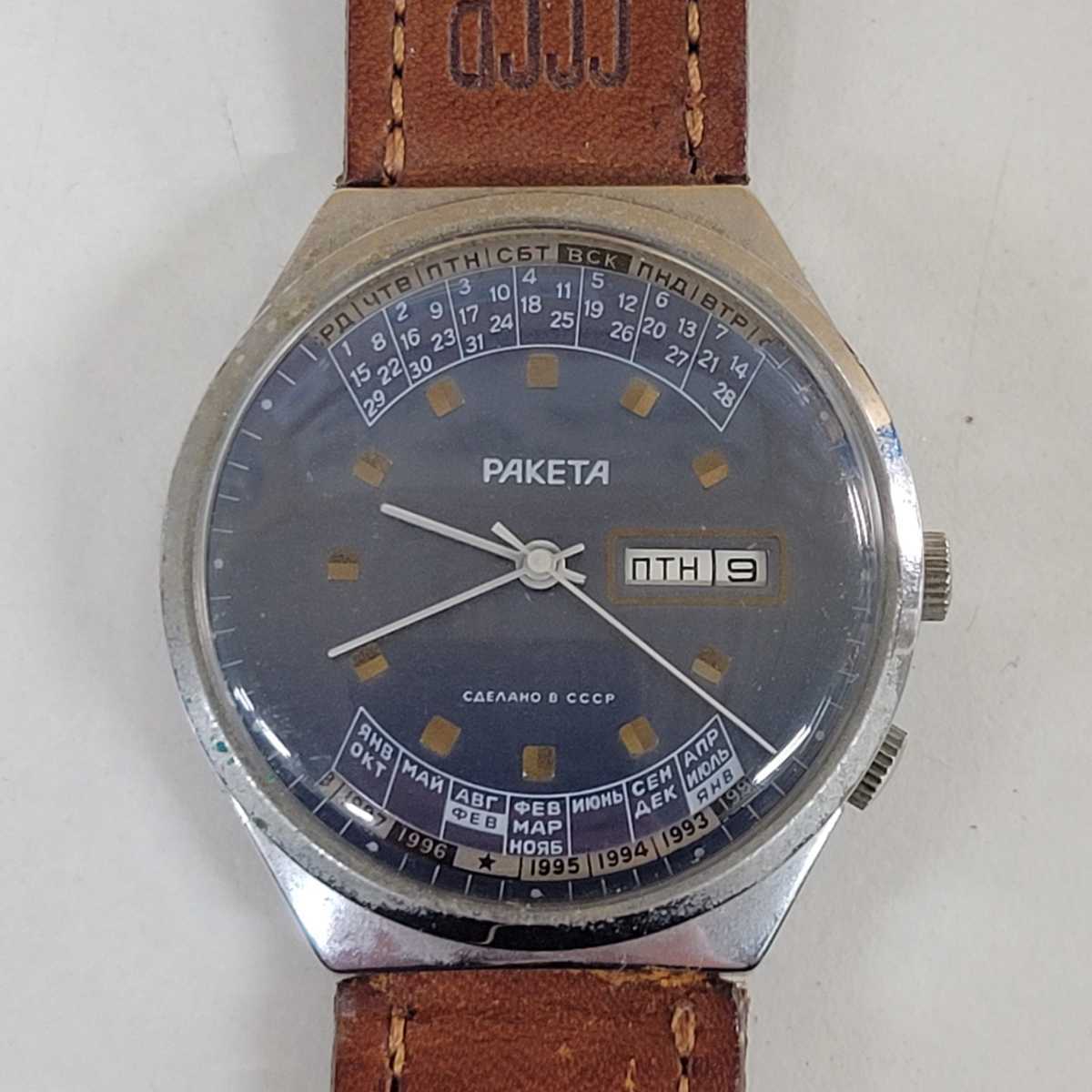 パーペチュアルカレンダー RAKETA ラケタ Yahoo!オークション - PAKETA 