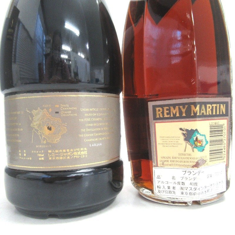 レミーマルタンクラブスペシャル REMY MARTIN CLUB SPECIAL