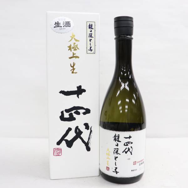 龍の落とし子 十四代 純米大吟醸 大極上生 1800ml 復刻ラベル 高木酒造