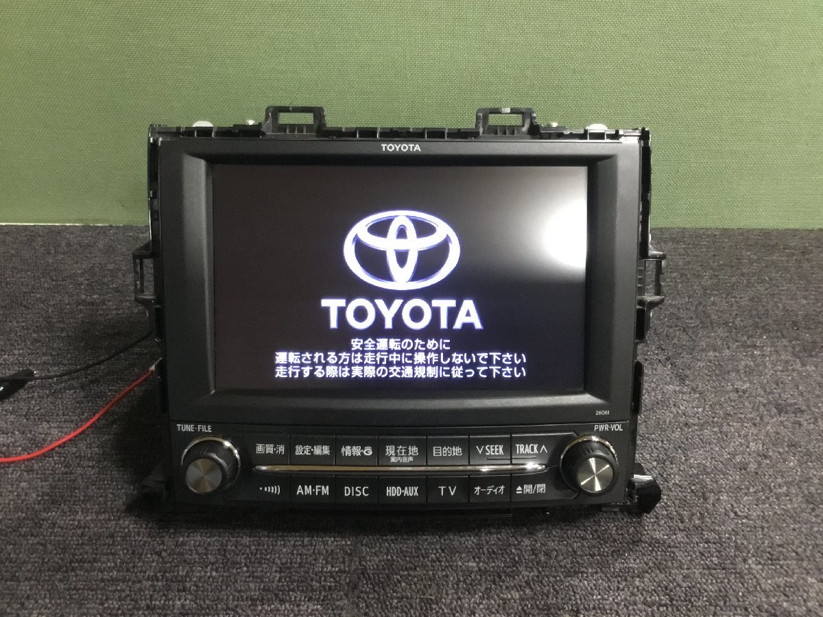 1円スタート！20 アルファード ヴェルファイア 純正 マルチモニター 86100-58061 地図データ2017年 TV確認済み 　　2203172　　2J9-2　　市