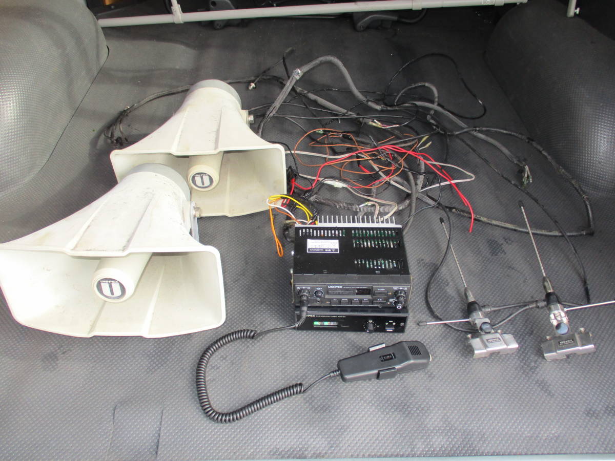 UNI-PEX 選挙 広報 街宣 車載拡声器 車載アンプNDS-202A NDW-301 