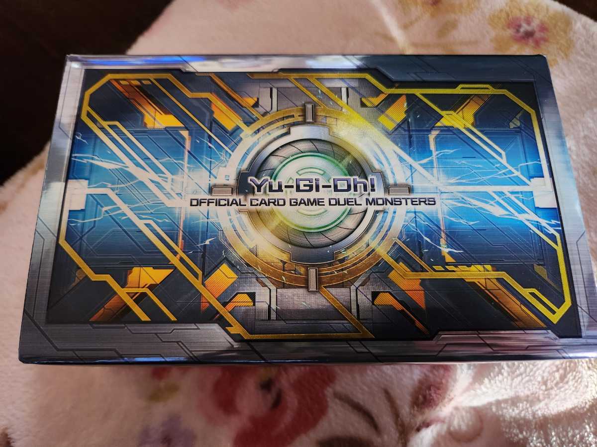 遊戯王OCG シークレットユーティリティボックス アーゼウス フルセット