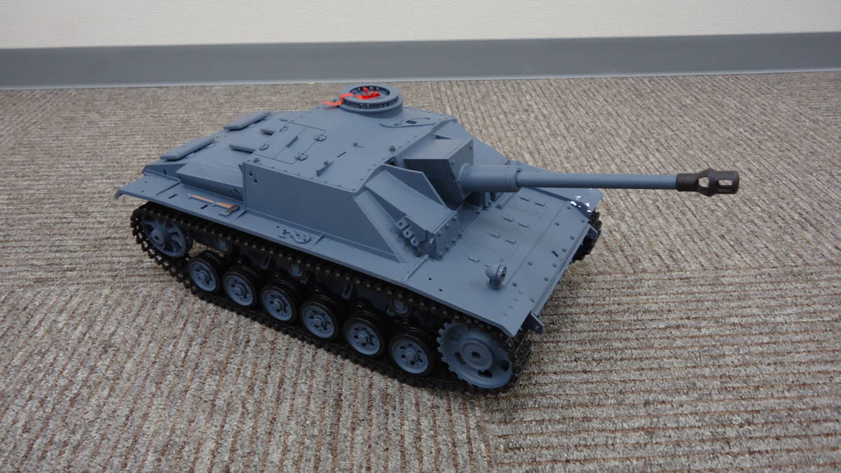 BM513_3