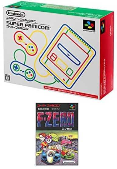  ニンテンドークラシックミニ スーパーファミコン 本体＋ Amazon.co.jp限定 オリジナル版 F-ZERO 風の説明書 Nintendo/SFC(ニンテンドークラシックミニ本体)｜売買されたオークション情報、yahooの商 ニンテンドークラシックミニ本体