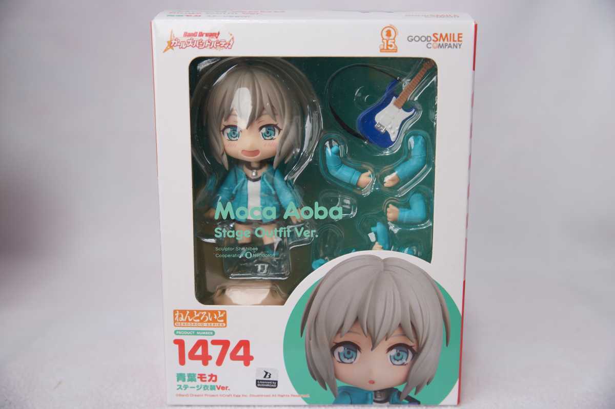 バンドリ ねんどろいど 青葉モカ 戸山香澄 湊友希那 開封品