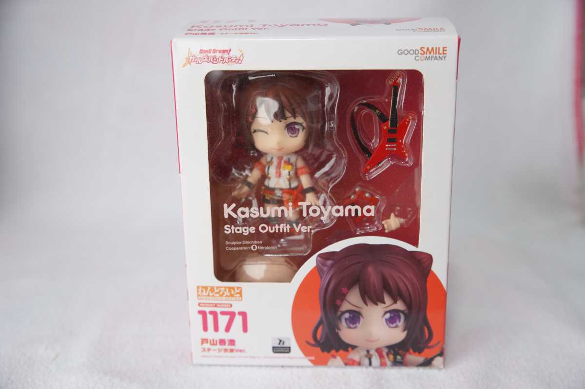 バンドリ ねんどろいど 青葉モカ 戸山香澄 湊友希那 開封品