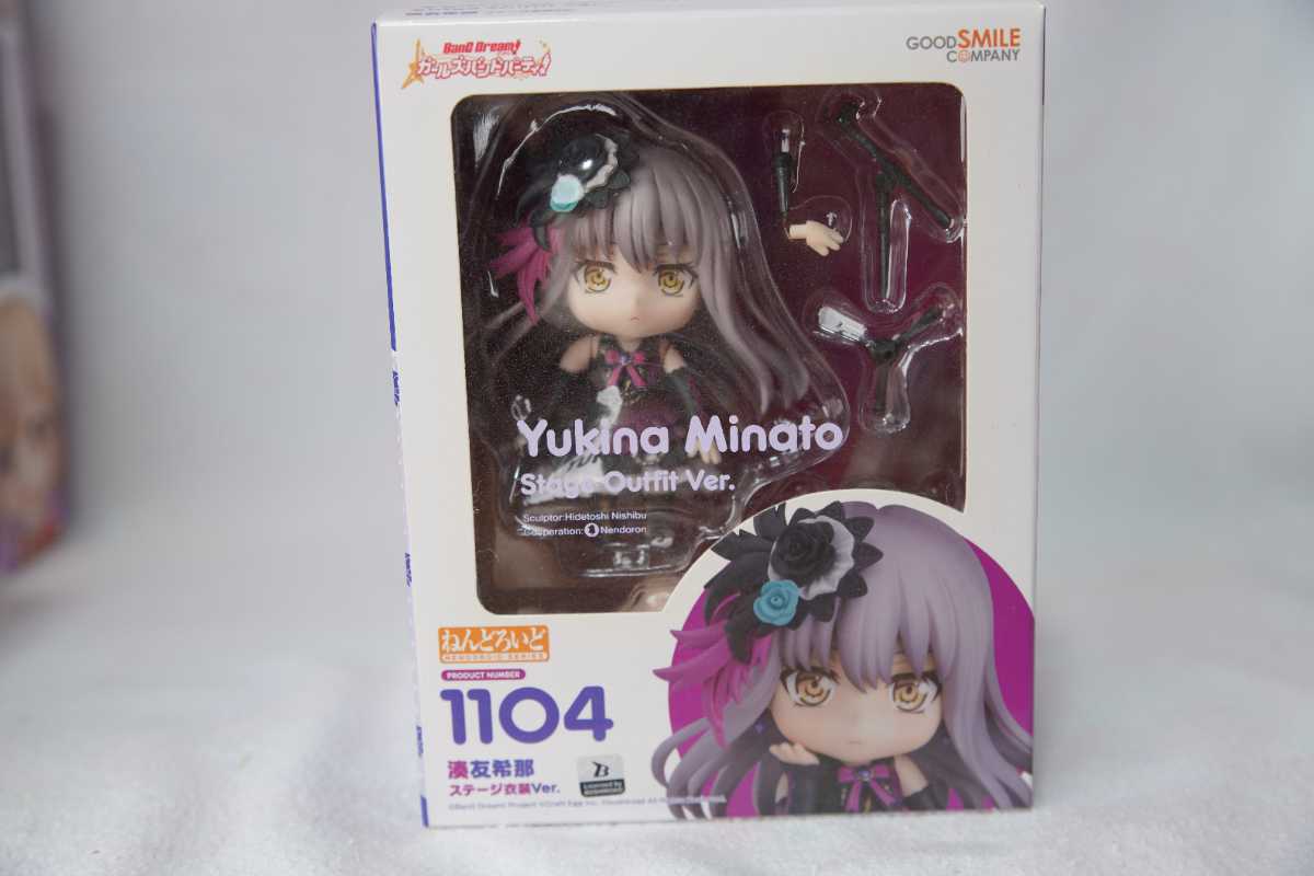 バンドリ ねんどろいど 青葉モカ 戸山香澄 湊友希那 開封品