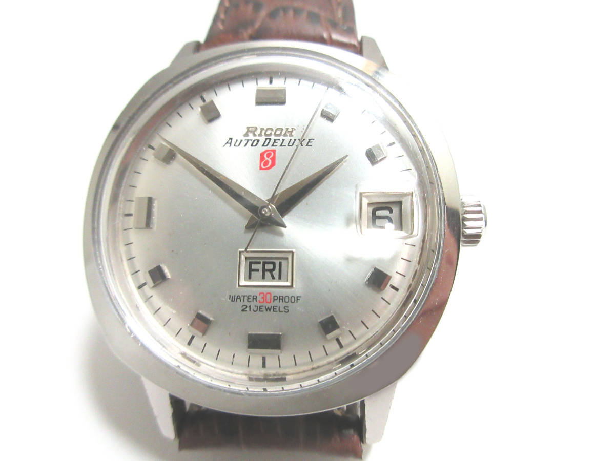 リコー オートデラックス８ 防水ケース