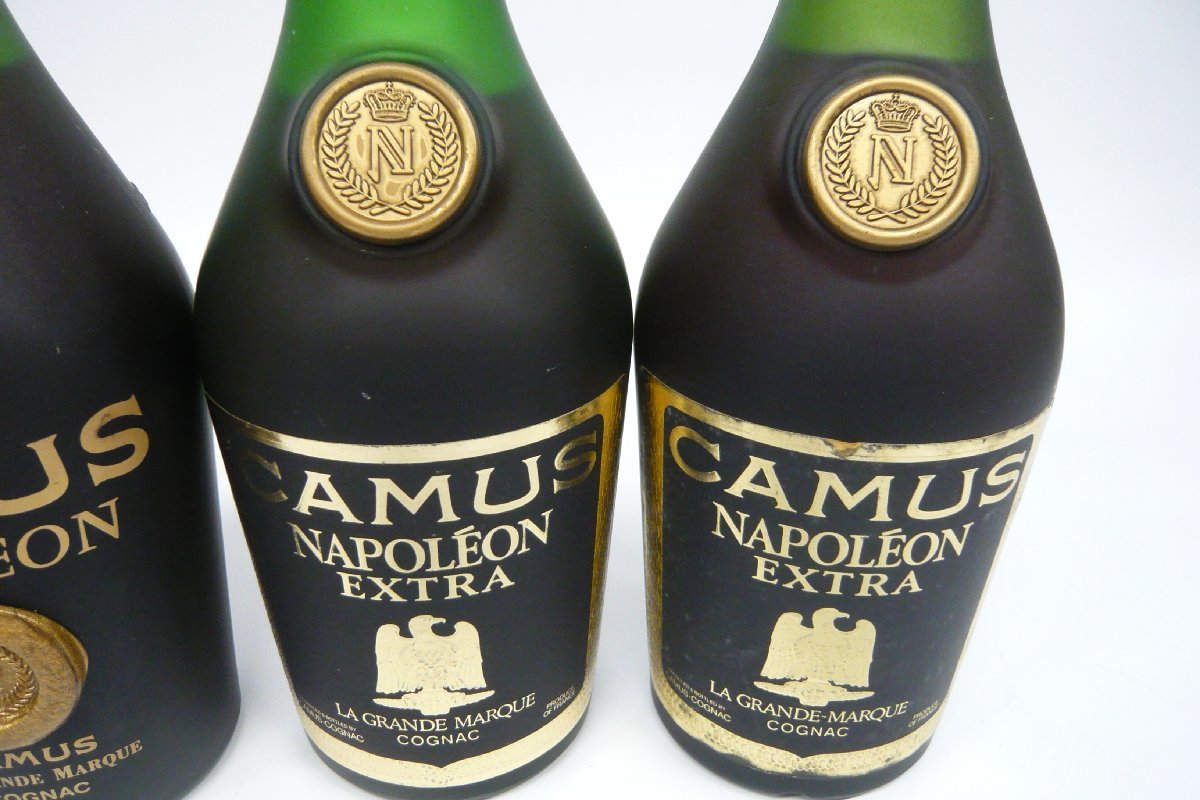 ブランデー カミュ XO CAMUS カミュ(CAMUS) 700ml の高価買取｜カミュ