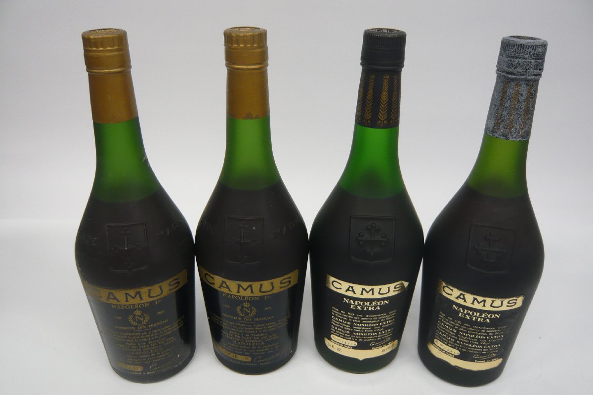 ブランデー カミュ XO CAMUS カミュ(CAMUS) 700ml の高価買取｜カミュ