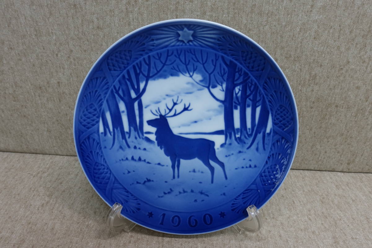 イヤープレート ロイヤルコペンハーゲン 1960年 1960年 J003Royal 