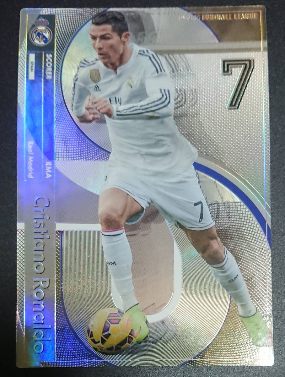 低価格 パニーニフットボールリーグ レジェンド スーパー 特殊レア 90 ...