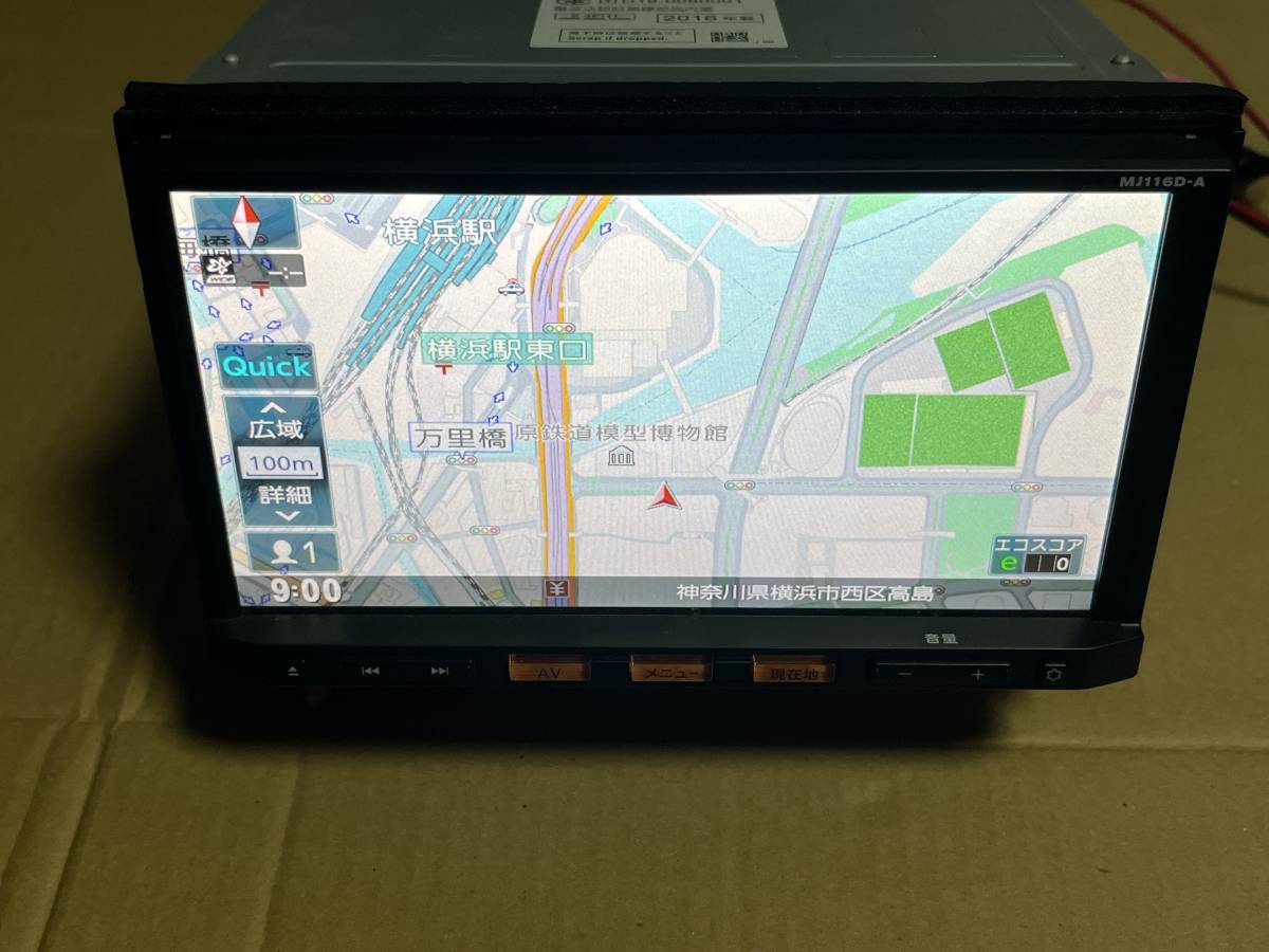 MJ116D-W Yahoo!オークション 日産純正ナビMJ116D-W MJ116D-A メルカリ