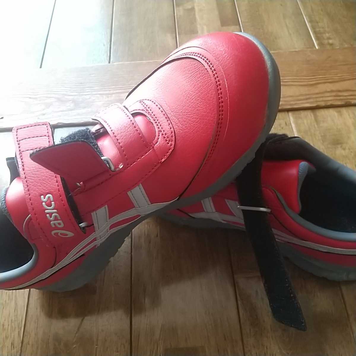 CP301 ウィンジョブ アシックス 25.0cm CP301-600 価格比較 asics 