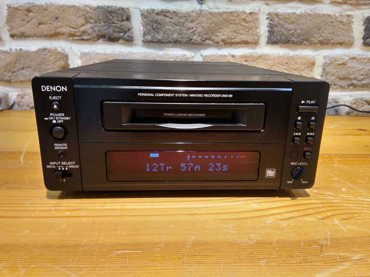 ○◯【動作品】DENON DMD-80 MDデッキ ○◯【動作品】DENON DMD-80 MD
