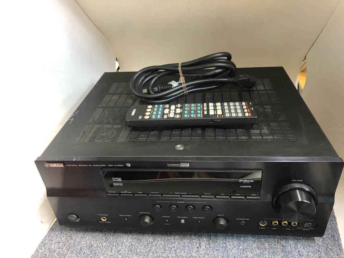 YAMAHA AVアンプ　DSP-AX863 
