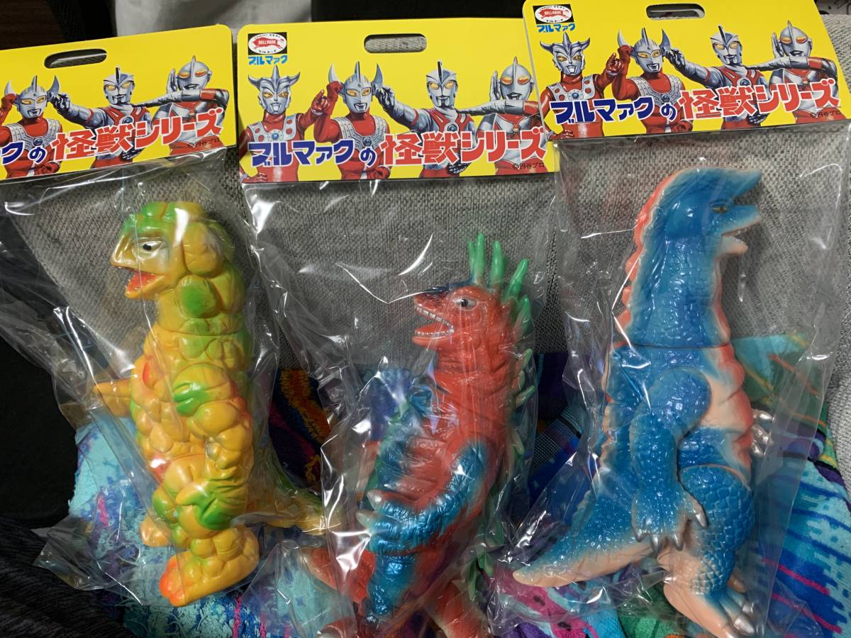 ブルマァク　シュガロン　モグネズン　ゴーストロン　3体セット　帰ってきたウルトラマン　怪獣　マルサン　ベアモデル　怪獣郷　