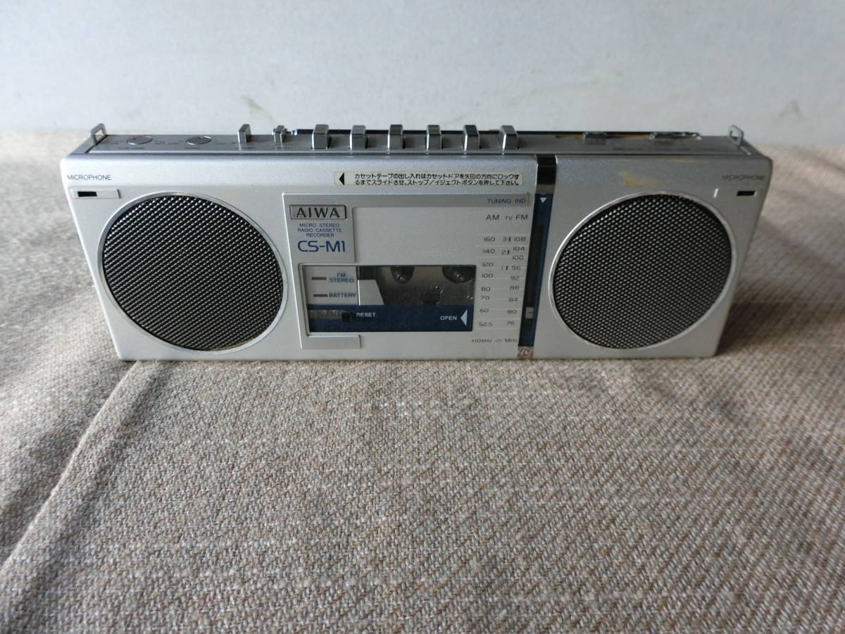 ☆AIWA マイクロラジオカセット CS-M1 アイワ ラジカセ ☆ CS-M1